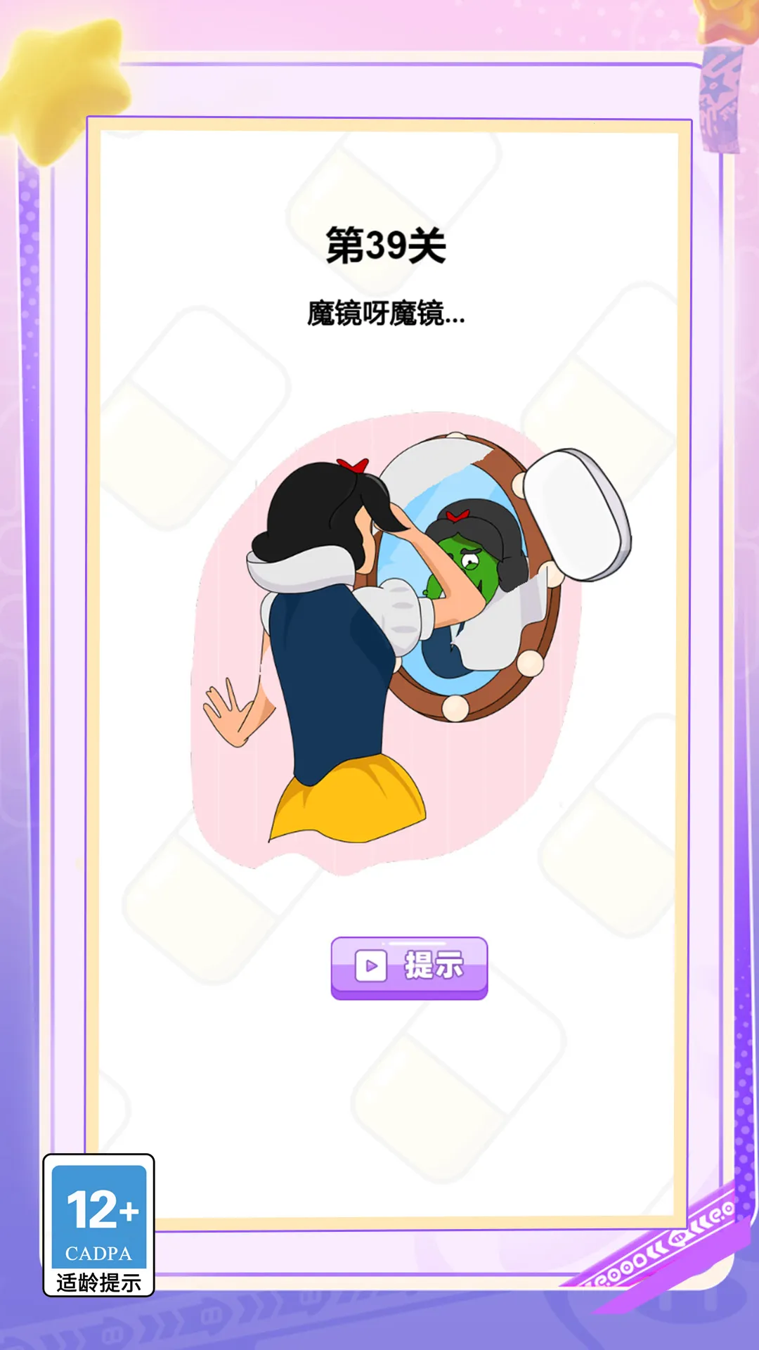 ��һ���ƾ�v1.0.0 ��׿��