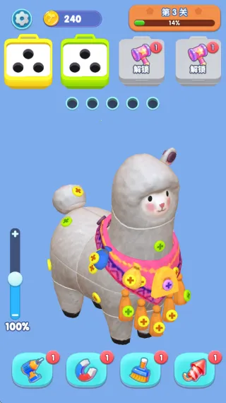 �������v1.00 ��Ѱ�