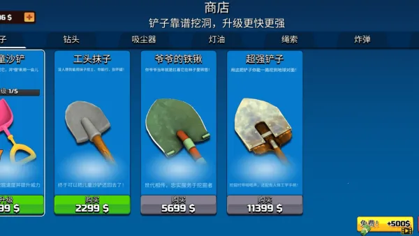 �ڿ��Ӫv1.0.0 ��׿��