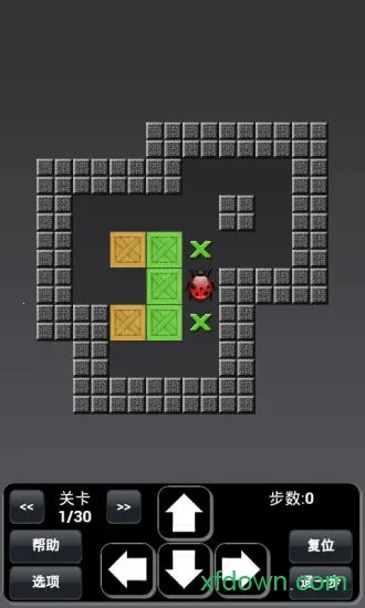 �Ұ�������2026���°汾v2.6 ��׿��