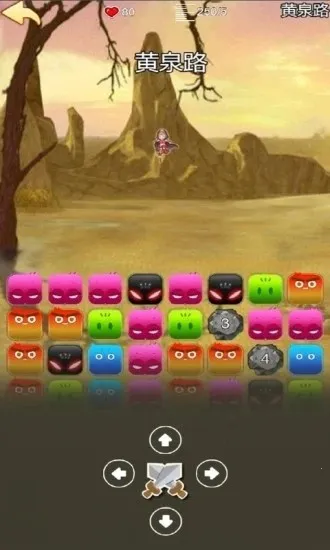 ����̽��Сv769 ��׿��