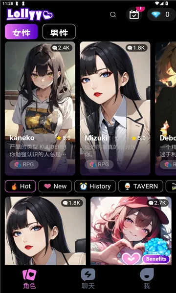 Juice AI2026���°汾v2.0.0 ��Ѱ�