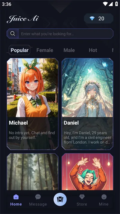 Juice AI2026���°汾