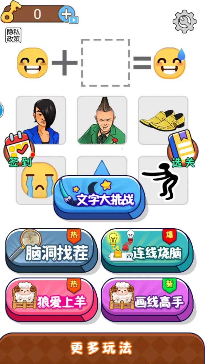 �����������׿���ֻ���v1.0 �ֻ���