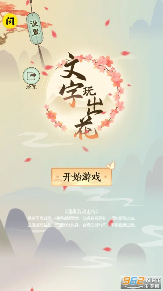 �����������׿���ֻ���