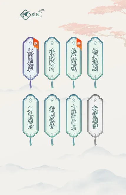 �����������׿���ֻ���