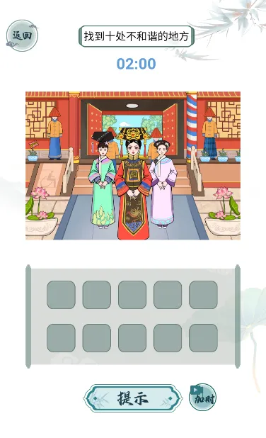 �����������׿���ֻ���