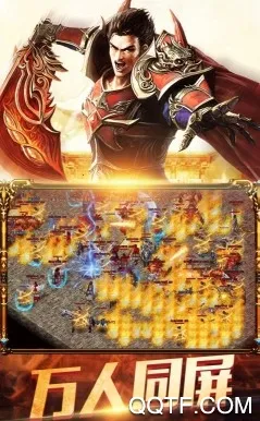 暮影战神2026下载安装