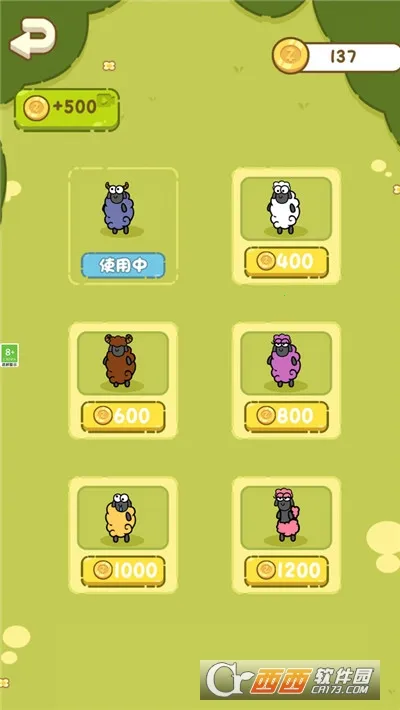 ���ֻ���2026�ٷ�����v1.0.1 ��Ѱ�