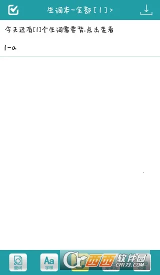 �ʸ���׺�����ֵ�v5.0.2 ��Ѱ�