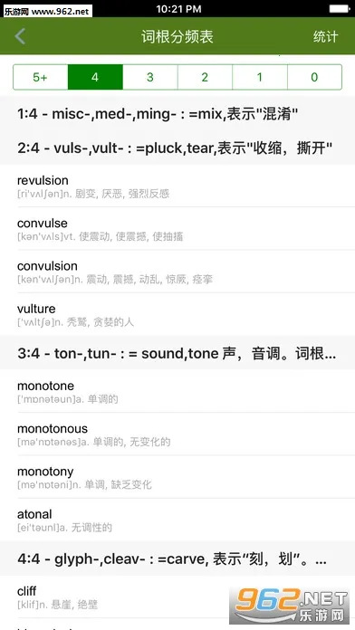 �ʸ���׺�����ֵ�v5.0.2 ��Ѱ�