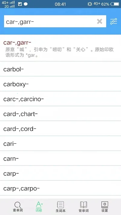 �ʸ���׺�����ֵ�v5.0.2 ��Ѱ�