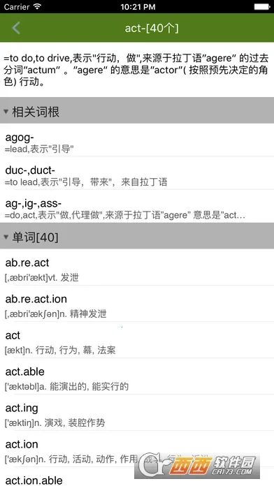 �ʸ���׺�����ֵ�v5.0.2 ��Ѱ�