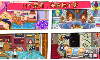 �ҵ�С�����Ǳ�2026�ٷ�����v1.14 �ٷ�����