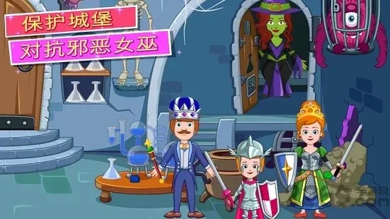 �ҵ�С�����Ǳ�2026�ٷ�����