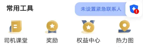 �컢����˾���������ֻ���