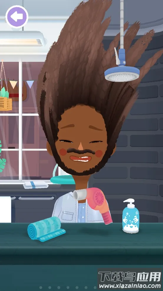 һ��������2026�ٷ�����v1.1 �ֻ���