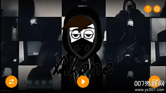 �������alonev0.5.7 ��׿��