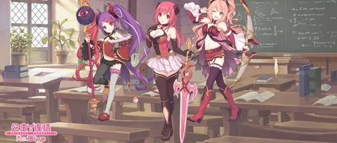 ��������Re:Dive2026���ذ�װ