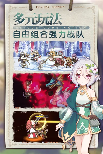 ��������Re:Dive2026���ذ�װv11.4.0 �ٷ�����