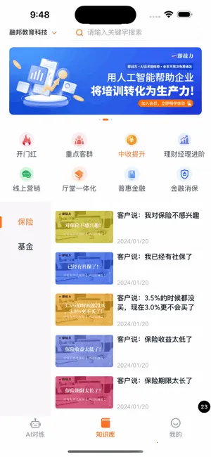 ��ս��2026�ٷ����°汾