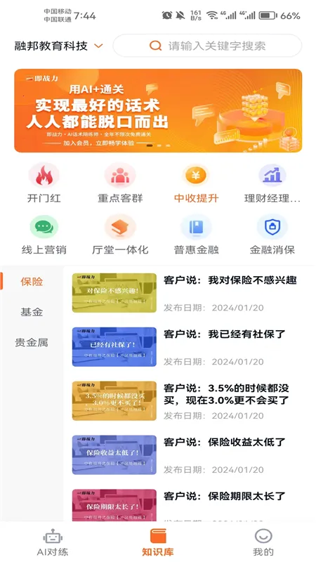 ��ս��2026�ٷ����°汾