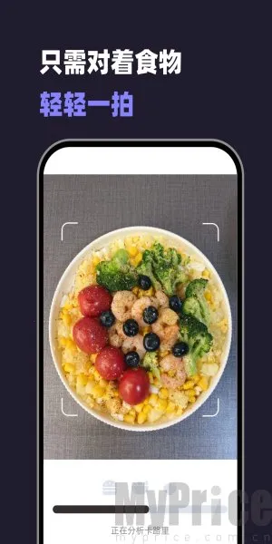 小卡健康 小卡健康