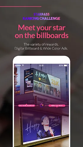 STARPASS2026����v3.4.2 ��Ѱ�