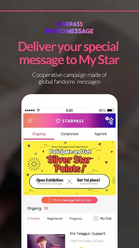 STARPASS2026����v3.4.2 ��Ѱ�