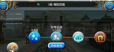 托拉姆ol2026官方正版