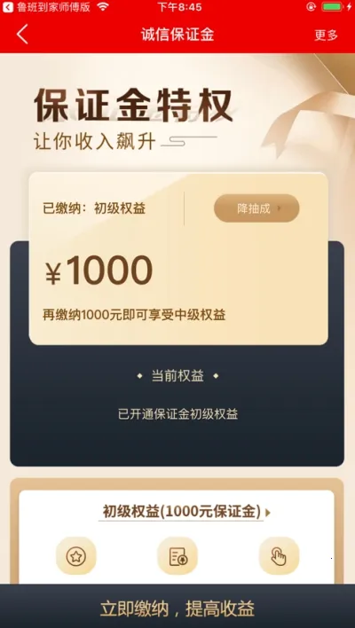 ������2026�ٷ�����