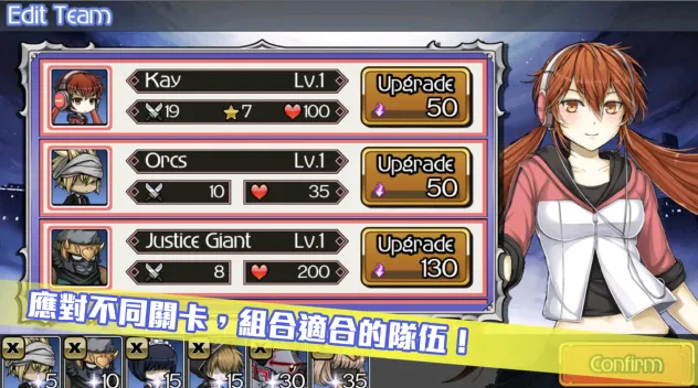 超次元塔防2026官方正版 超次元塔防2026官方正版