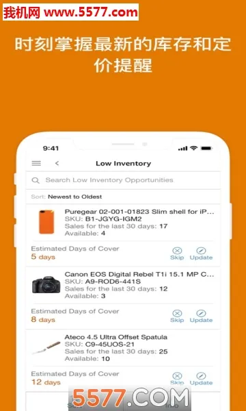 ����ѷ����2026���°汾v8.12.0 �ٷ�����