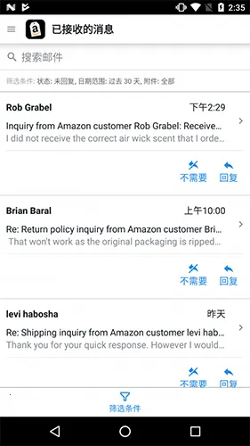 ����ѷ����2026���°汾