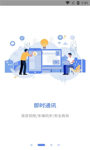 ������v11.2.6 �ٷ�����