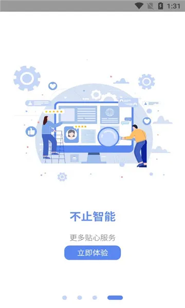 ������v11.2.6 �ٷ�����