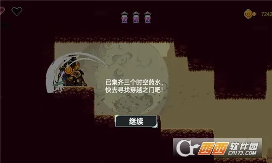 �ǳ���ʿ��׿���ֻ���v1.0 �ֻ���