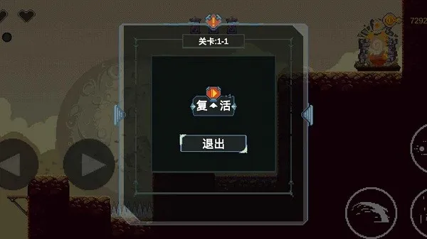 �ǳ���ʿ��׿���ֻ���v1.0 �ֻ���