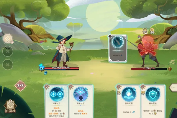 Զ������2026���°汾