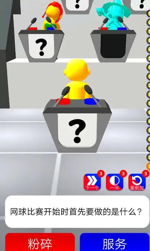 �ѻ�����2026����v0.6.1 �ٷ�����