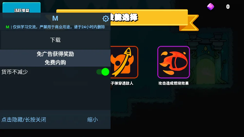 ǹ���������ֻ���