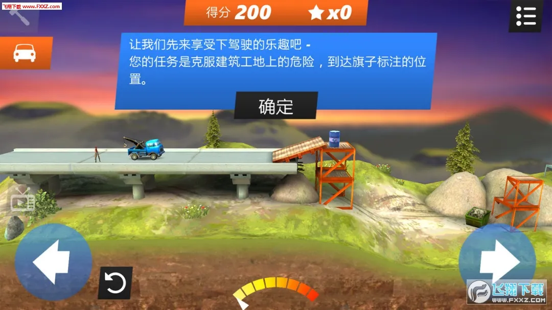 ����������:�ؼ�v1.4 ��Ѱ�