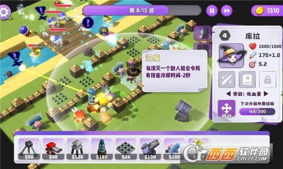 ��ʯ�ػ��߰�׿���ֻ���v0.7.6 ��׿��