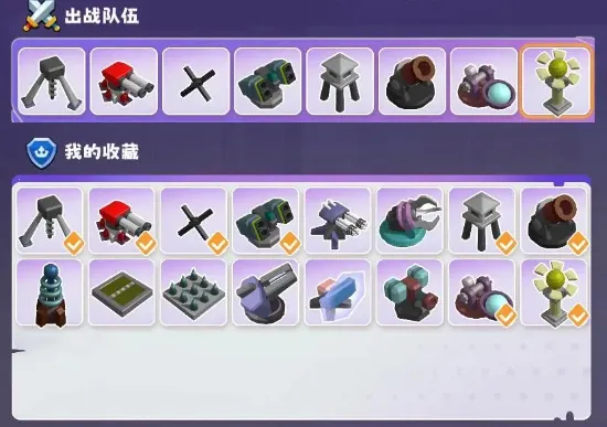 ��ʯ�ػ��߰�׿���ֻ���