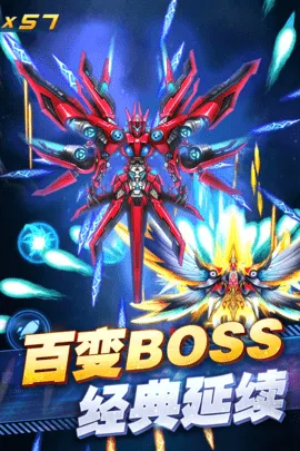 ���ƻ�սv3.3.0 ��׿��