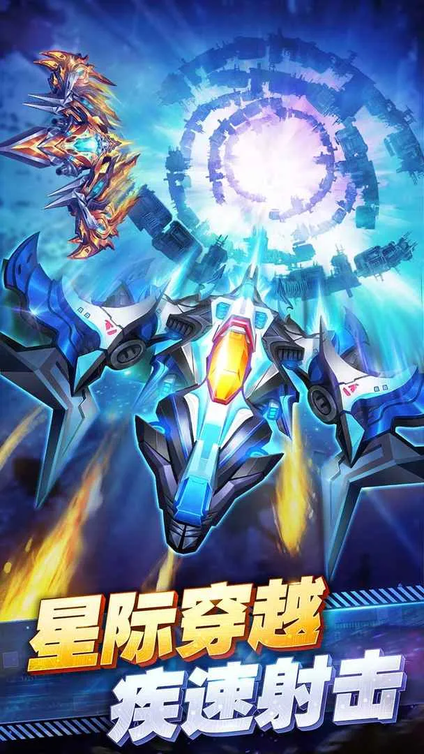 ���ƻ�սv3.3.0 ��׿��