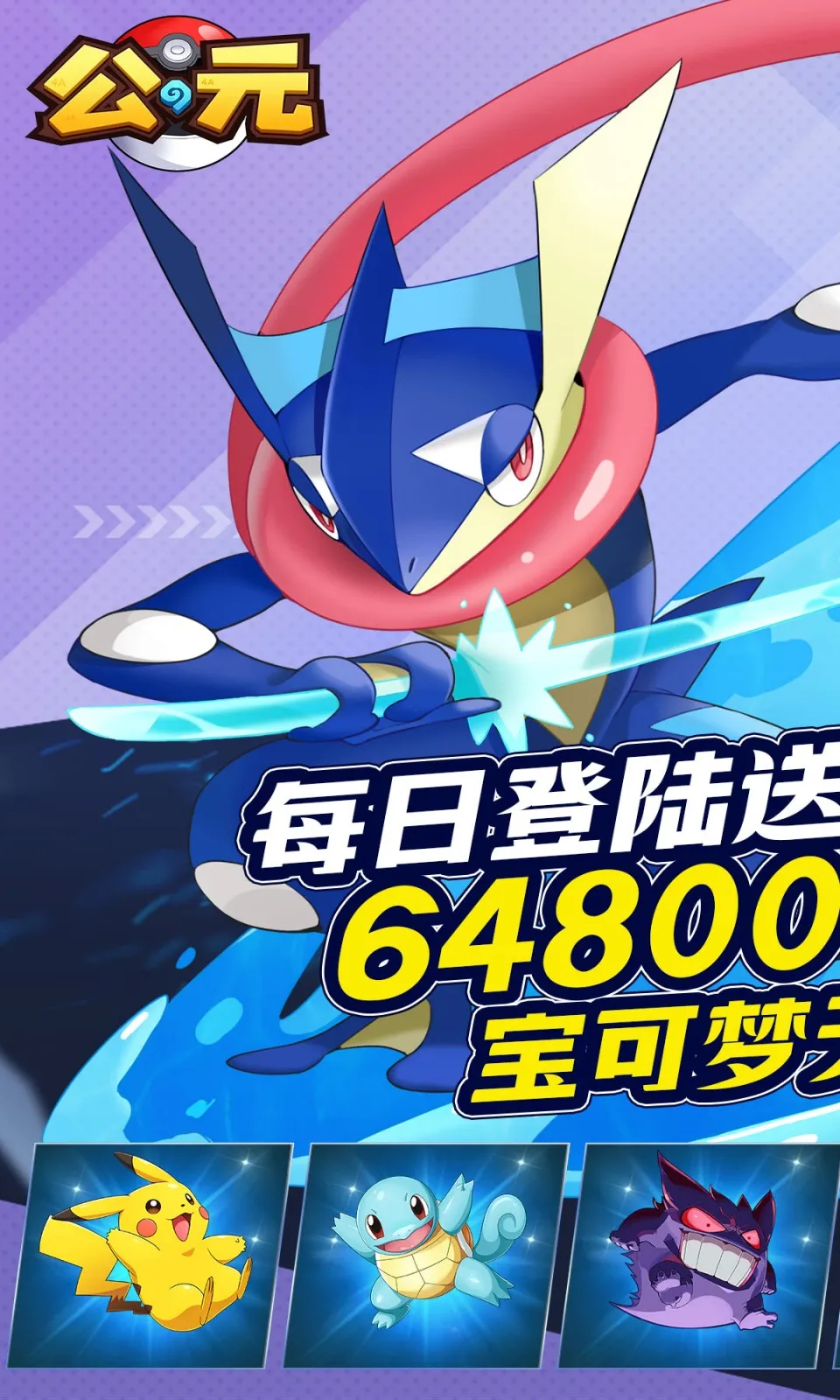 ��Ԫ���κ��������ֻ���v1.0 ��׿��