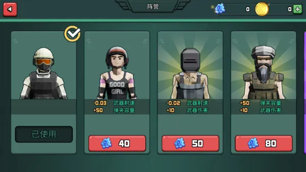 ս����ҫ��ս2026�ٷ�����v300.1.0 ��Ѱ�