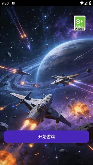 ��������v1.0 �ٷ�����