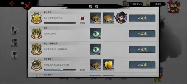 ��������2ս��ʱ��2026���ذ�װ